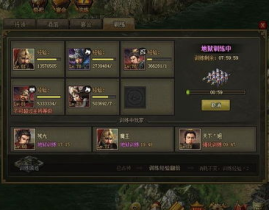 攻城掠地辅助,策略布局与战斗技巧全攻略