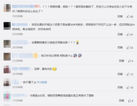 吃瓜娱乐吧今日头条微博,揭秘娱乐圈最新热点,微博热议事件大盘点!”