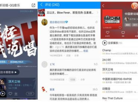 周末娱乐优酷,优酷带你畅游精彩世界