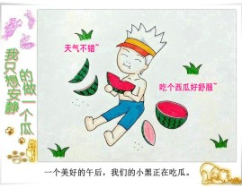 环球客商共赴东方之约及实时政微察看丨云贵之行夸大这个“协调”共赴“东方之约”感染中国市集强劲脉动及如“七”而至