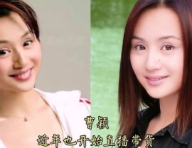 吃瓜娱乐主持人名单照片,知名主持人名单大曝光