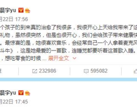 2021娱乐吃瓜歌曲,笑料百出,乐坛风云再起