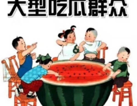 娱乐吃瓜酱中医象数疗法,数字中的养生智慧，探索古老疗法的现代应用