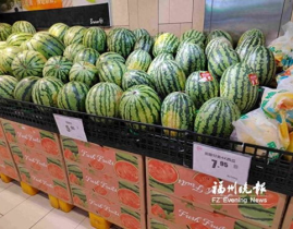 娱乐吐槽吃瓜群众,吃瓜群众热议，明星们如何应对“瓜田”风波