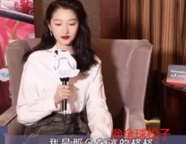娱乐吃瓜酱甘肃人是谁啊,网络红人的神秘面纱