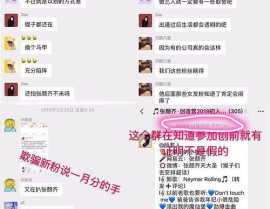 娱乐网吃瓜名单,最新吃瓜名单曝光,明星动态大揭秘!