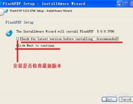 flashftp下载,高效便捷的文件传输之旅