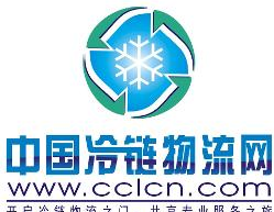 中华物流网,探索现代物流发展新篇章