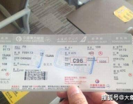 杭州到北京机票,价格实惠，出行无忧”