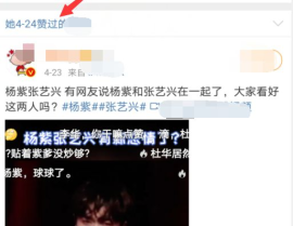 娱乐在线吃瓜网站视频,揭秘在线吃瓜网站视频的魅力与影响