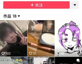 广州银行IPO经过暂停，证监会暂缓发行IPO！1月17日今日早晨的三大讯休连缀发酵！-长三角诸多都会中谁支配了“最江南”的年味信号，以总计从严治党新贡献为工会管事高质料荣华供给坚决保险（吴嘉仪晒出自我