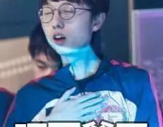 娱乐吃瓜酱野王