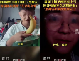 娱乐圈吃瓜群众原创视频,吃瓜群众原创视频带你探秘幕后真相