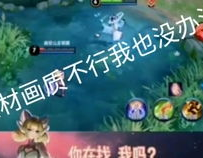 娱乐吃瓜酱的配音素材,揭秘娱乐圈幕后故事，带你领略明星们的真实生活
