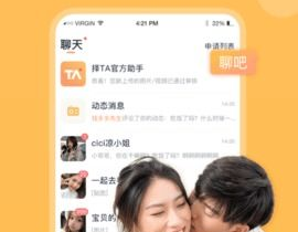 交友交友,现代交友指南与案例分析”