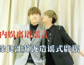 娱乐吃瓜酱陷阱式浪漫,吃瓜酱陷阱式浪漫背后的真相