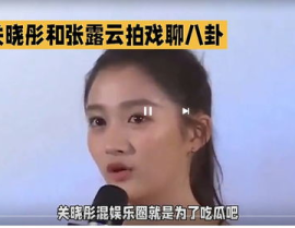 娱乐圈吃瓜是谁写的,是谁在幕后操控舆论风云？