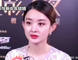 娱乐八卦吃瓜赵丽颖小说在线阅读,揭秘明星背后的故事