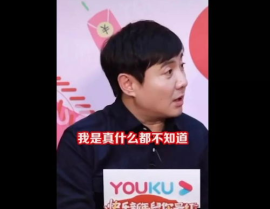 娱乐吃瓜沈腾视频,笑料百出,欢乐无限