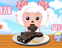 美羊羊娱乐吃瓜视频,揭秘娱乐圈幕后故事