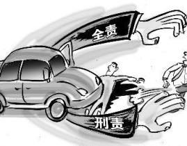 交通肇事赔偿,法律依据与赔偿标准全解析