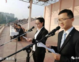 泗水交友,邂逅美好，共筑友谊桥梁