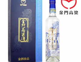 金门高粱酒官网,传承千年酿造工艺，品味独特香醇佳酿