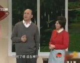 郭达小品全集高清