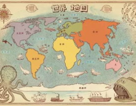娱乐地图网 验证团,带你领略最新娱乐热点