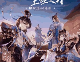 合盈娱乐兑,揭秘娱乐行业的创新支付解决方案