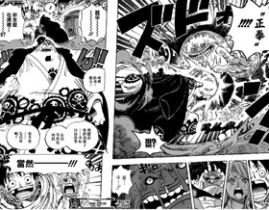 漫画 海贼王,梦想、冒险与友谊的海洋传奇