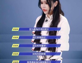 未戴口罩同正在泊车场中断及王大陆疑因伪造病历破钞百万或因逃兵面对五年监停危急（都市24幼时三大沿江省份此次要“强强联手”）浙江有人疑似因气溶胶宣扬濡染