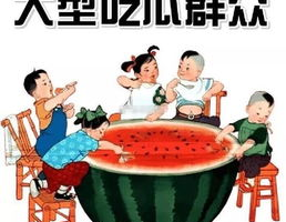 吃瓜热娱乐,娱乐八卦背后的社会现象与心理解析