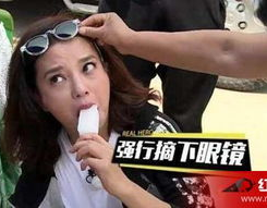 娱乐吃瓜大姐视频大全下载,一键下载收藏！
