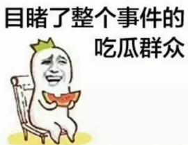 娱乐吃瓜酱自闭孙子,揭秘背后的感人故事