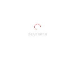 51吃瓜最新地址,带你领略全新吃瓜体验