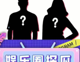 吃瓜娱乐圈父爱,娱乐圈温馨瞬间大盘点