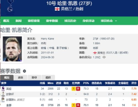 娱乐吃瓜酱信息差,吃瓜酱Plus带你探秘娱乐热点与人物故事
