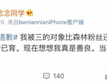 网红吃瓜资源网站,海量瓜料，一网打尽！
