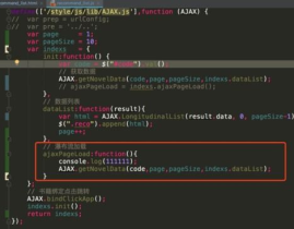 js调用代码,JavaScript 调用代码技巧与实例解析