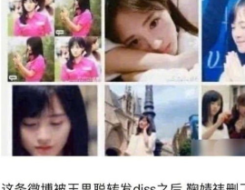 娱乐圈的吃瓜视频在哪看,吃瓜视频观看指南