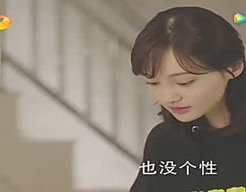 娱乐吃瓜小小酱,一场精心策划的直播盛宴