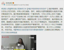 21年娱乐圈吃瓜事件,从代孕弃养到顶流塌房，一场吃瓜盛宴的回顾