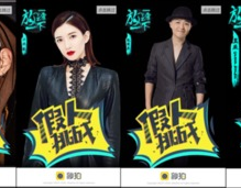 权娱乐,揭秘娱乐圈背后的权谋与娱乐