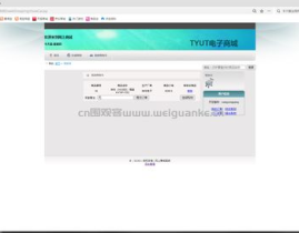 jsp网站源码,JSP网站源码解析与应用实践