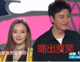 娱乐圈圈内人吃瓜事件,揭秘明星幕后吃瓜大事件