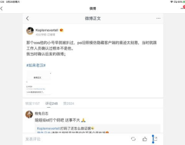 娱乐圈吃瓜合集几百页了,数百页吃瓜合集深度解析