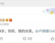 绑定娱乐圈吃瓜系统,揭秘绑定吃瓜系统的幕后故事
