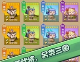 娱乐吃瓜摸鱼小游戏攻略,轻松解锁快乐时光