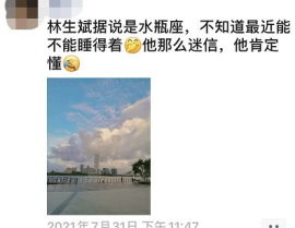 吃瓜娱乐圈玄学小说在线阅读,娱乐圈玄学小说深度解读